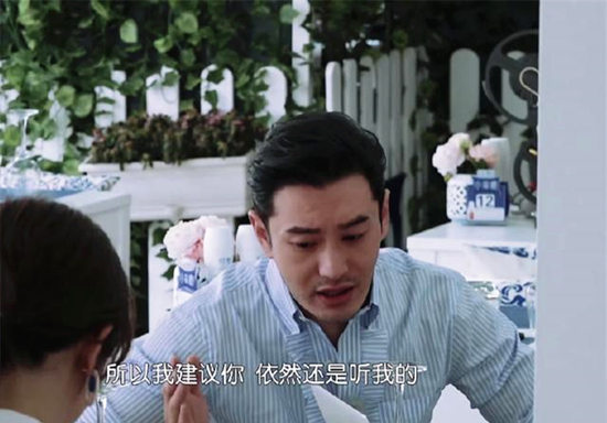 黄晓明回应明学 这到底是个什么梗?