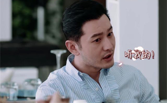 黄晓明回应明学 这到底是个什么梗?