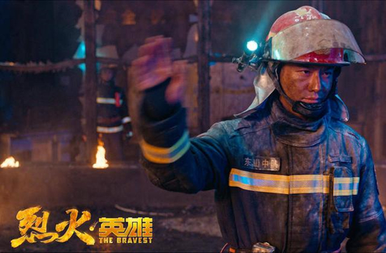 黄晓明回应明学 这到底是个什么梗?