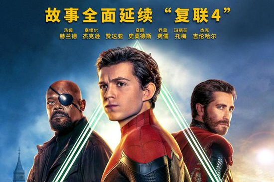 ֩�����˳�������ô���� ֩�����˳�����ʲô���