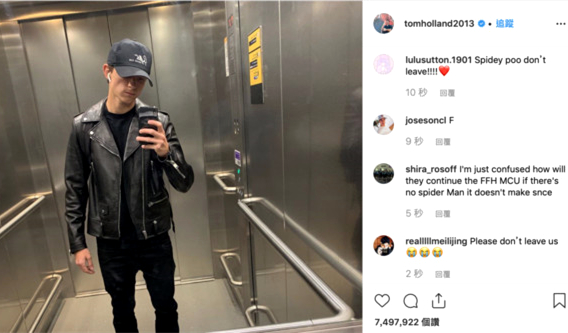 ֩�����˳�������ô���� ֩�����˳�����ʲô���