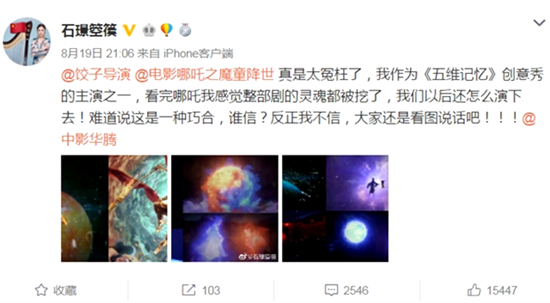 ��߸��ָ�泭Ϯ��ô���� ��߸��ָ�泭Ϯʲô���