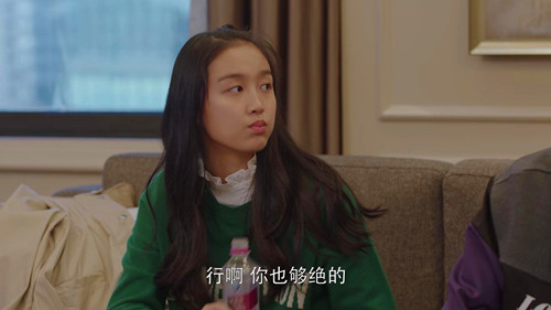 小欢喜陶子是谁演的 小欢喜陶子扮演者是谁