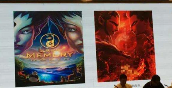 ��߸Ʊ���¼�¼ʲô��� �⵽������ô���£�