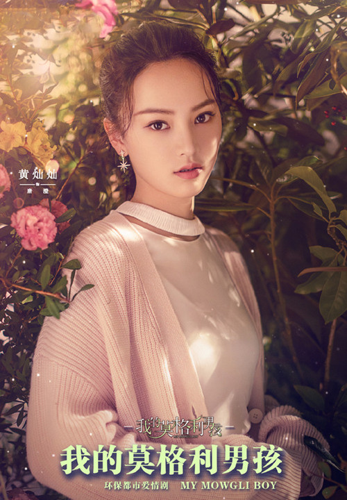 �ƲӲ�Ϊʲô��ӣ��Ů�� �ƲӲӸ������ϼ��