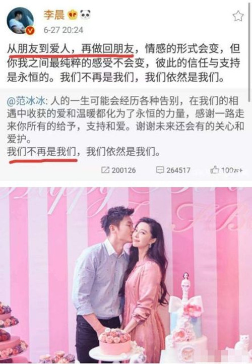 ���������ز�����ô���� �������ྐྵȻ������.....