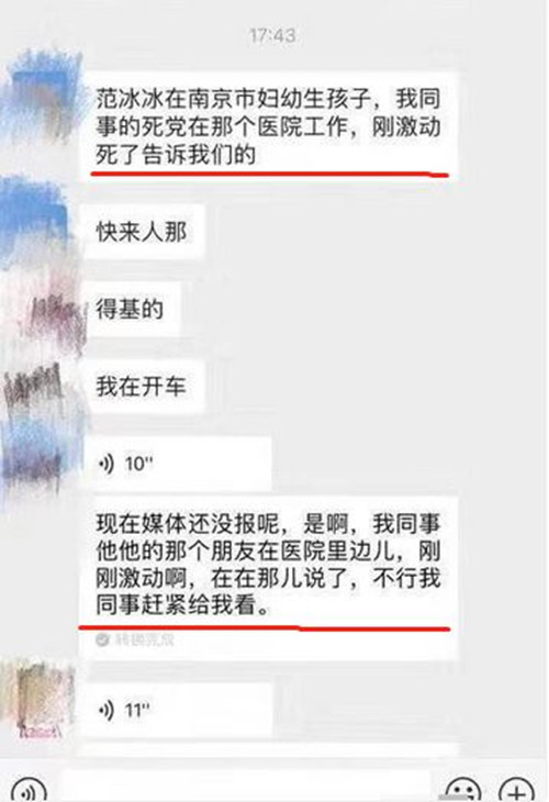 ���������ز�����ô���� �������ྐྵȻ������.....