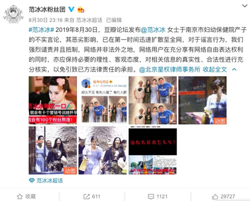 ���������ز�����ô���� �������ྐྵȻ������.....