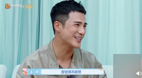 姜潮回应九连拍怎么回事 姜潮回应说了什么