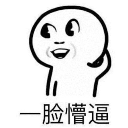 ��Ȧ����ൣ��ʲô��˼ ��Ȧ������ʲô��˼