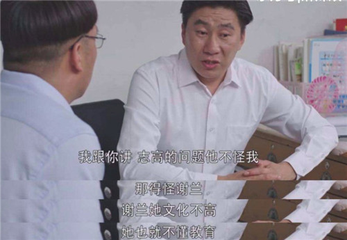 �Ա�ɽ���ӳ�����ô���� �Ա�ɽ�ĸ����ӳ���