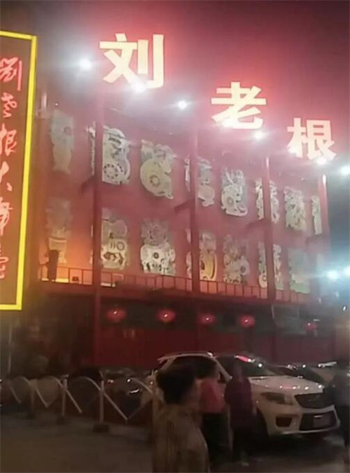 �Ա�ɽ���ӳ�����ô���� �Ա�ɽ�ĸ����ӳ���