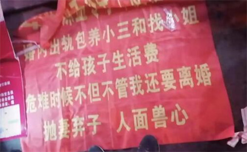 �Ա�ɽ���ӳ�����ô���� �Ա�ɽ�ĸ����ӳ���