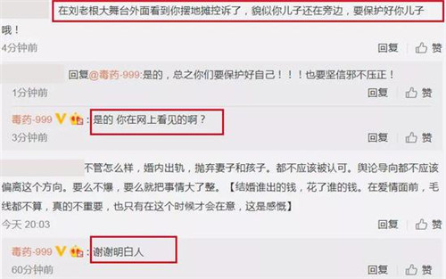 �Ա�ɽ���ӳ�����ô���� �Ա�ɽ�ĸ����ӳ���