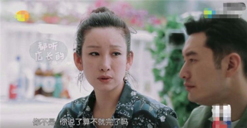 �غ�贻�Ӧ�������� �غ�贻�Ӧ˵��ʲô