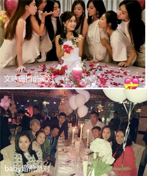 ��ӽɺ���ʲô��� ������ô���£�