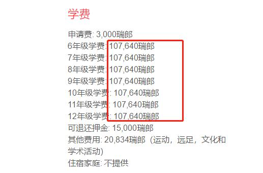 ����ɹ��ɽ��ʲô���� �⵽������ô���£�