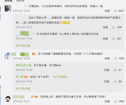 ����ɹ��ɽ��ʲô���� �⵽������ô���£�