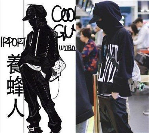 һע ⵽ô£