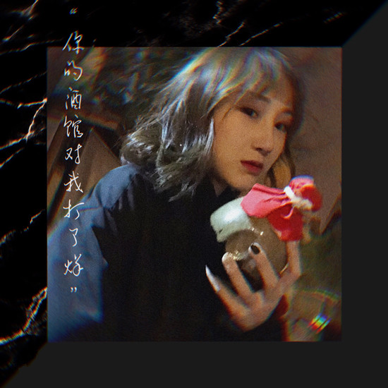 抖音神曲排行榜2019前十名 2019抖音最火的10大神曲