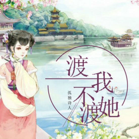 抖音神曲排行榜2019前十名 2019抖音最火的10大神曲