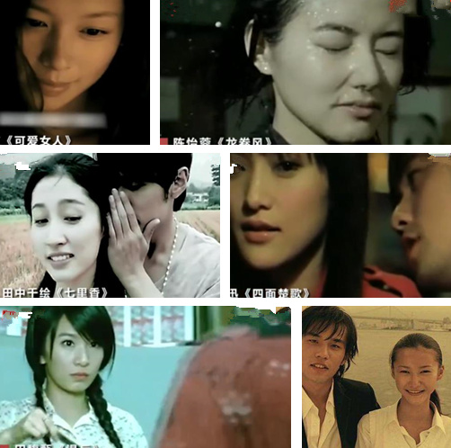 周杰伦所有MV女主角 周杰伦所有mv男主角