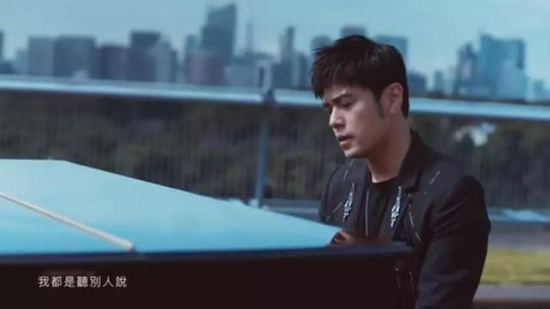 周杰伦所有MV女主角 周杰伦所有mv男主角