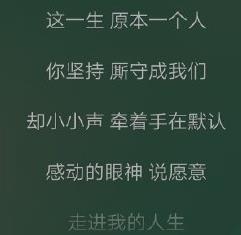 ֿ¸轫д дǸʲô˼