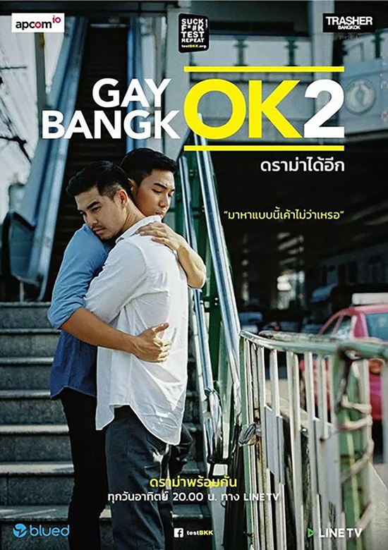 8.5ϵ̩аǰʮ