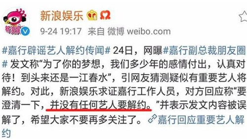 ���б�ҥ��Լ������ô���� ���б�ҥ��Լ����˵��ʲô