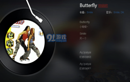 阿姨压一压是什么bgm 阿姨压一压是什么歌