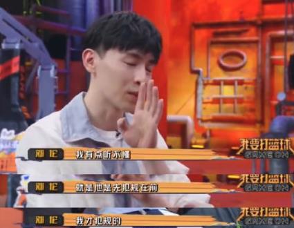 �����ͦ����ʲô��� �⵽������ô����