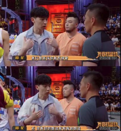 �����ͦ����ʲô��� �⵽������ô����