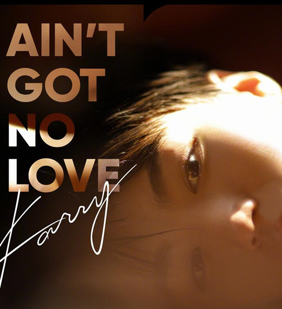 ������Ӣ���¸��ʲô���� ������Ain��t Got No Love��ʺ���