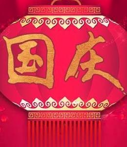 CNʲô˼ CNʲô
