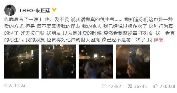 ����͢��˽��ʲô��� �⵽������ô���£�