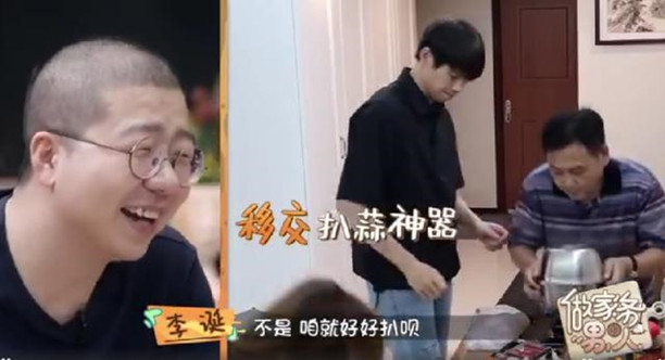 κ��ѫ������� �⵽������ô���£�