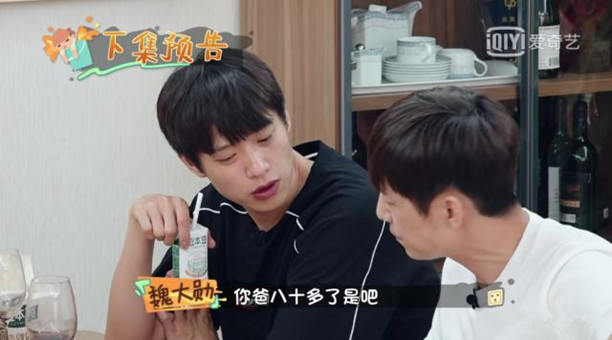 κ��ѫ������� �⵽������ô���£�