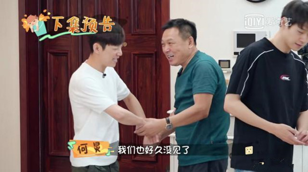 κ��ѫ������� �⵽������ô���£�