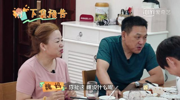 κ��ѫ������� �⵽������ô���£�