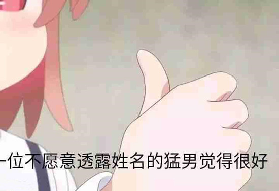 为你按下f键什么意思 为你按下f键什么梗