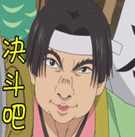 battleɶ��˼ ��������battleʲô��