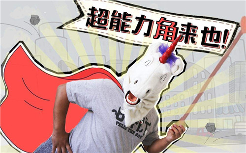 ���춾��show��ɶ�� ����show�������ϼ��