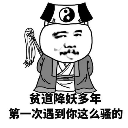 ˭Сʲô ˭Сʲô˼