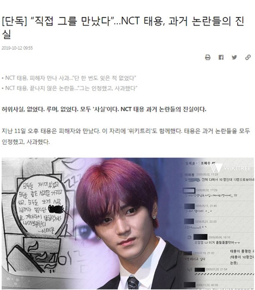 ��̩�ݵ�Ǹ��ô���� ��̩�ݵ�Ǹ��ԭ��