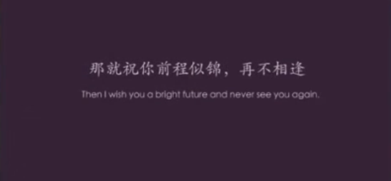 抖音祝你前程似锦什么意思 祝你前程似锦的含义及出处介绍