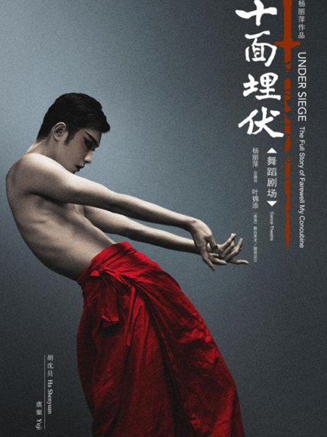 ����Ա��˭ �赸�籩����Ա�����˸������Ͻ���