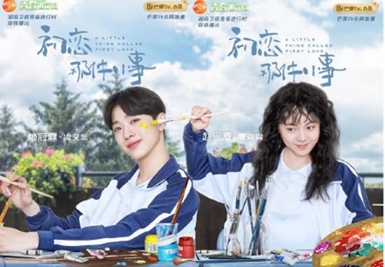 �������Խ���У����ʲô���� �⵽������ô���£�