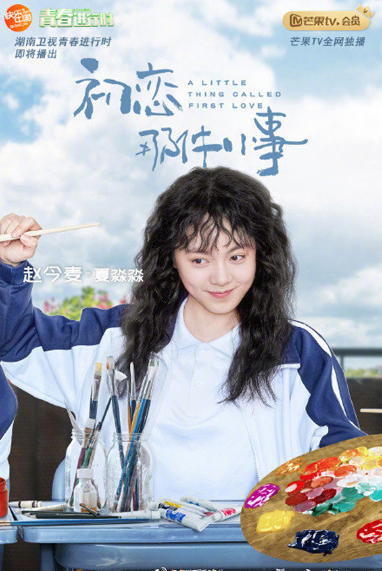 �������Խ���У����ʲô���� �⵽������ô���£�