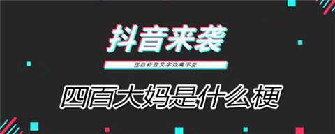 �����İٴ�����ʲô�� �İٴ�����ָʲô